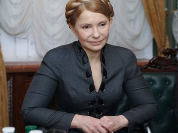 Ганна Герман, Юлія Тимошенко