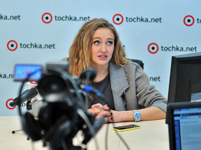 Ева Бушмина