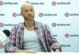 Влад Яма в гостях у Tochka.net (Web-конференция)