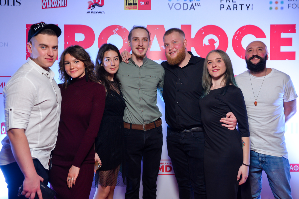 Предпремьерный показ фильма "Продюсер"