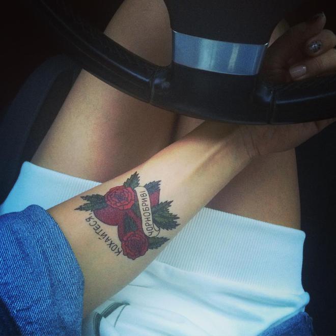 Анна Завальська (Instagram)
