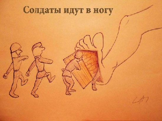 В буквальном смысле слова