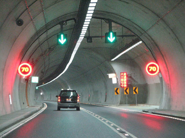 Найдовші автомобільні тунелі світу: Автодорожній тунель Суешан, Тайвань