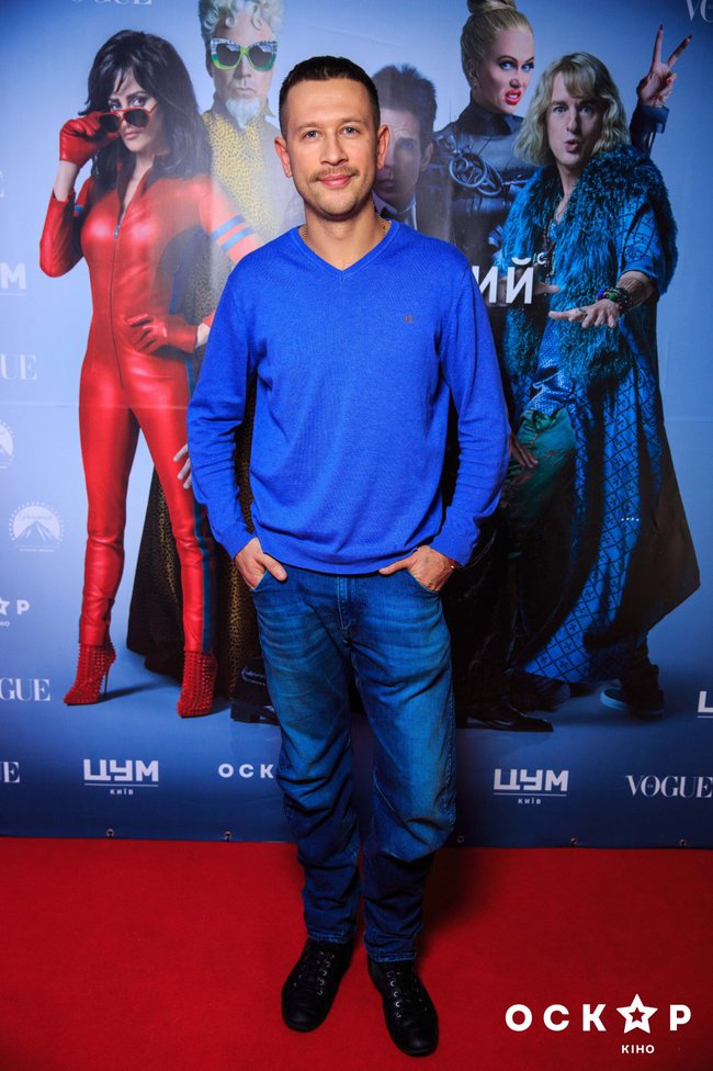 Зразковий самець 2 прем'єра