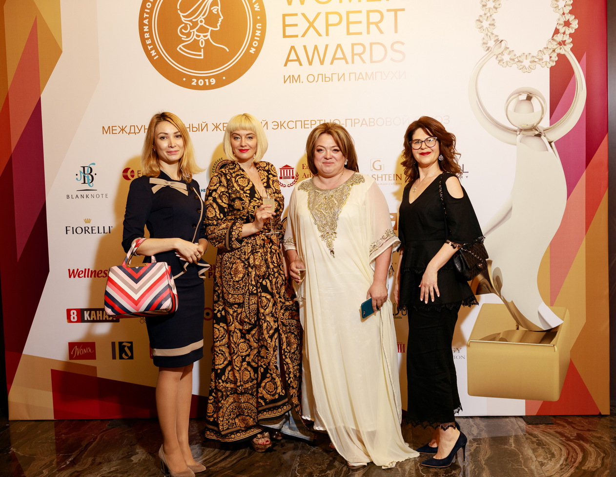 У Києві відбулася Церемонія нагородження European Women Expert Awards ім. Ольги Пампухи