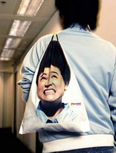 Смешные пакеты