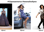 Влада Литовченко