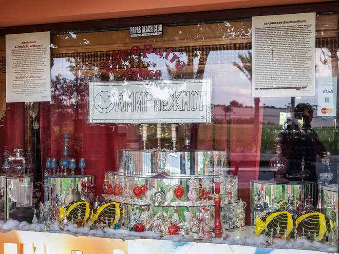 Єгипет, готель Jaz Makadina