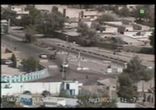 терракт