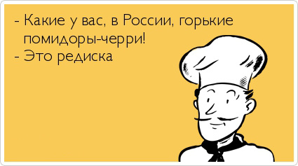 ТОП лучших Atkritok