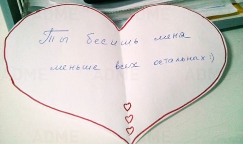 ТОП 15 трогательных признаний в любви