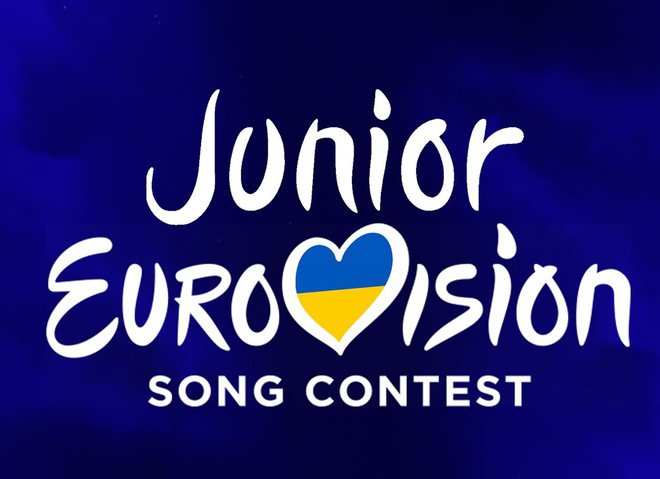 детское Евровидение