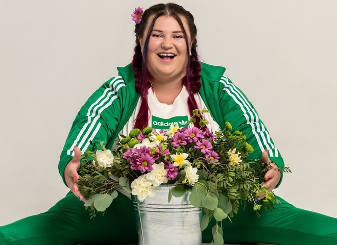 Alyona Alyona