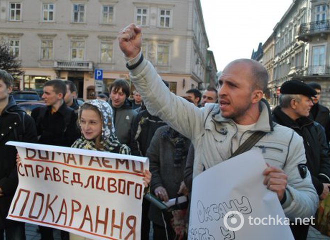Протест во Львове
