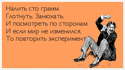 ТОП лучших Atkritok