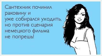 ТОП лучших Atkritok