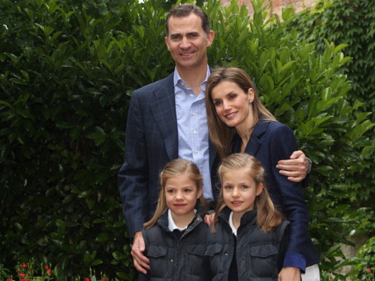 Королевская семья Испании