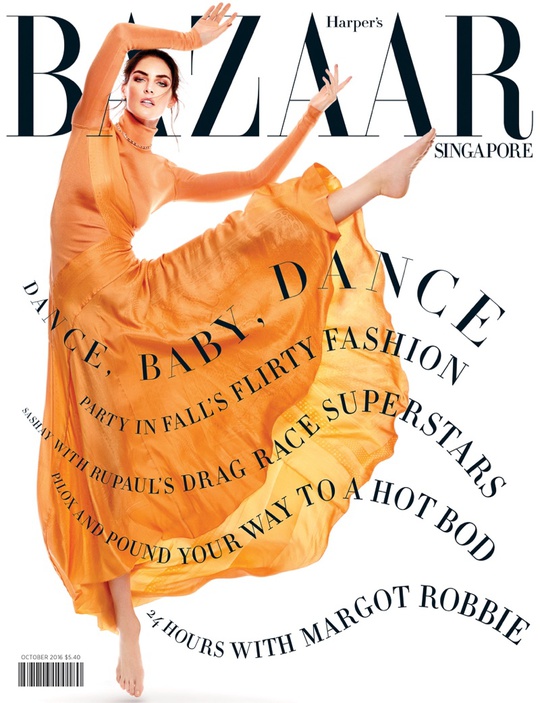 Хіларі Рода в балетній фотосесії для Harper`s Bazaar