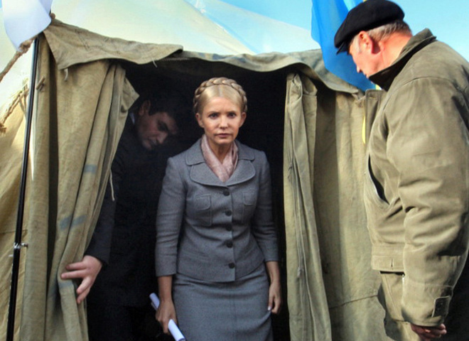 Юлия Тимошенко на митинге под ЦИК
