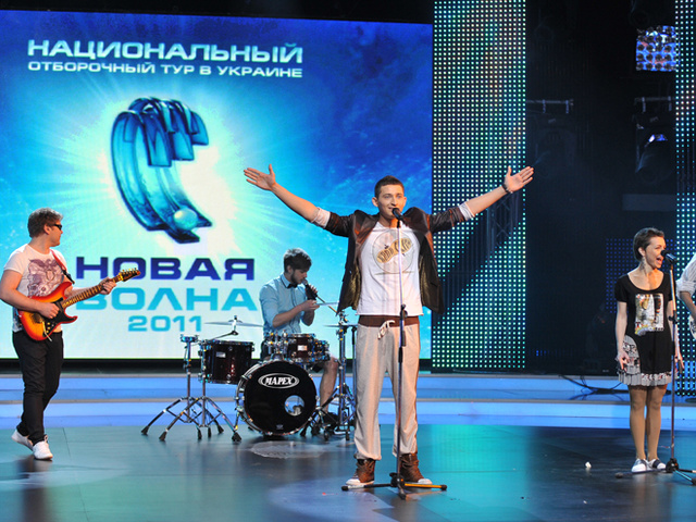 Новая Волна