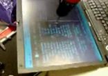 sverdlim noyt