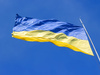 День Незалежності України