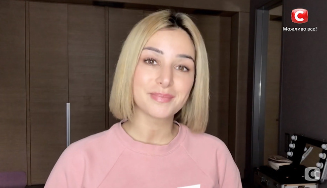 Злата Огневич