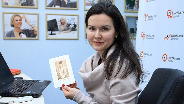 Елена Даць