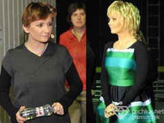 Арбенина и Валерия