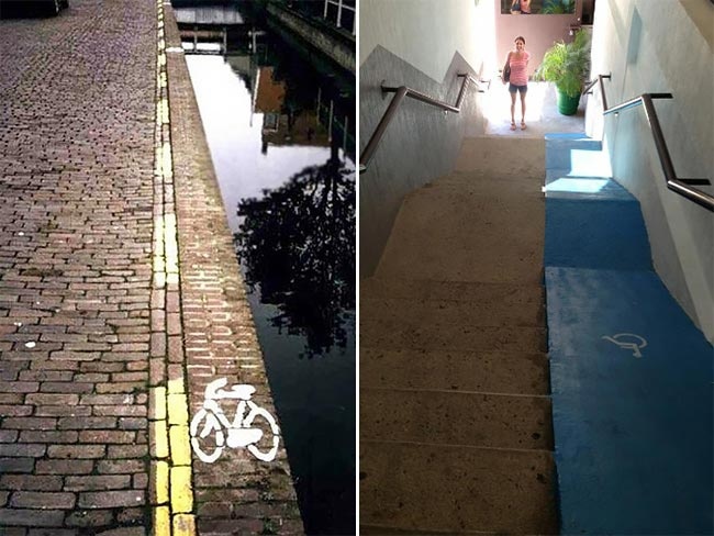 Всё для людей