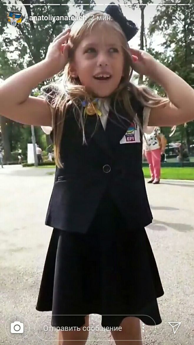 дети знаменитостей (школа)