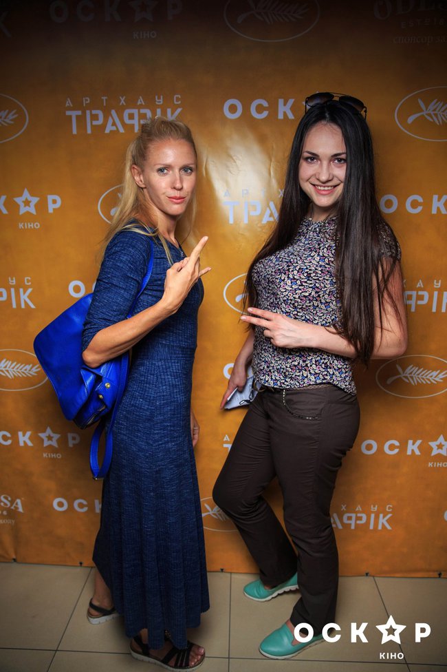 Джульетта премьера