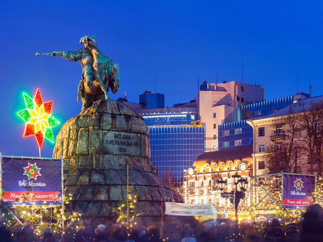 День нерпёнка 2019 День нерпёнка 2019