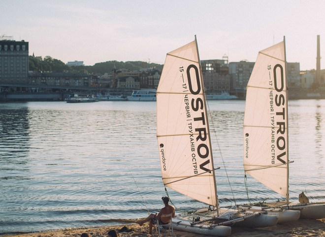 15 причин, за якими варто відвідати OSTROV Festival