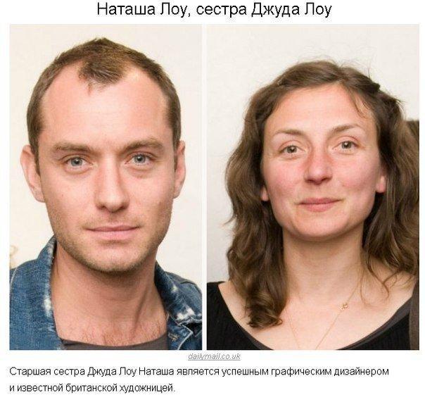 Родная кровинушка