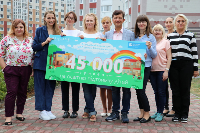 #моїчудовізміни: «Орифлейм Украина» обеспечила создание сенсорной комнаты для детей