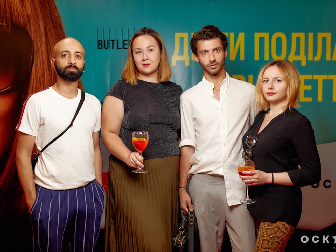 В Киеве состоялась премьера фильма "Куда ты пропала, Бернадетт"