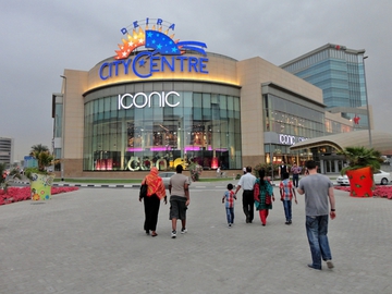 Deira City Center