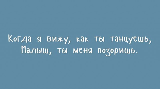 Картинки с долькой философии