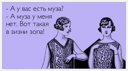 ТОП лучших Atkritok