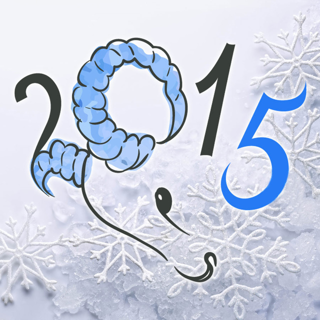 Необычная открытка с Новым годом овцы 2015
