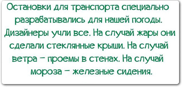 Милые картинки с текстом