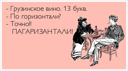 ТОП лучших Atkritok