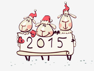 Позитивные овечки на год 2015