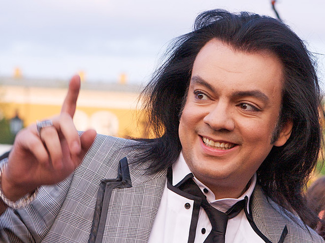 Филипп Киркоров