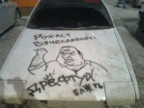 Прикольная фотоподборка