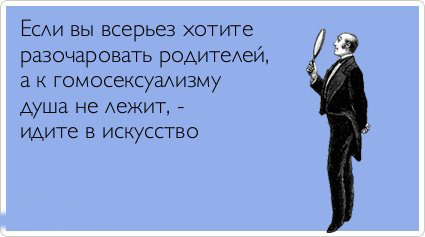 ТОП лучших Atkritok