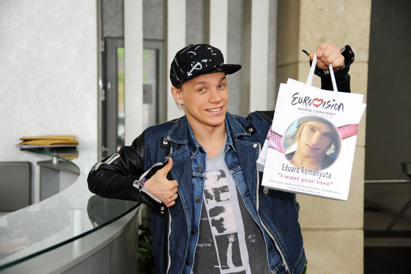 Эдуард Романюта