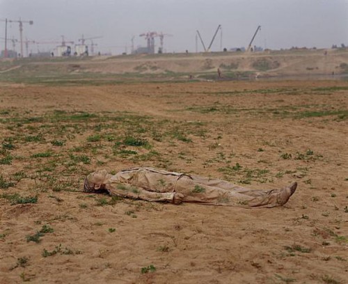 Городская маскировка