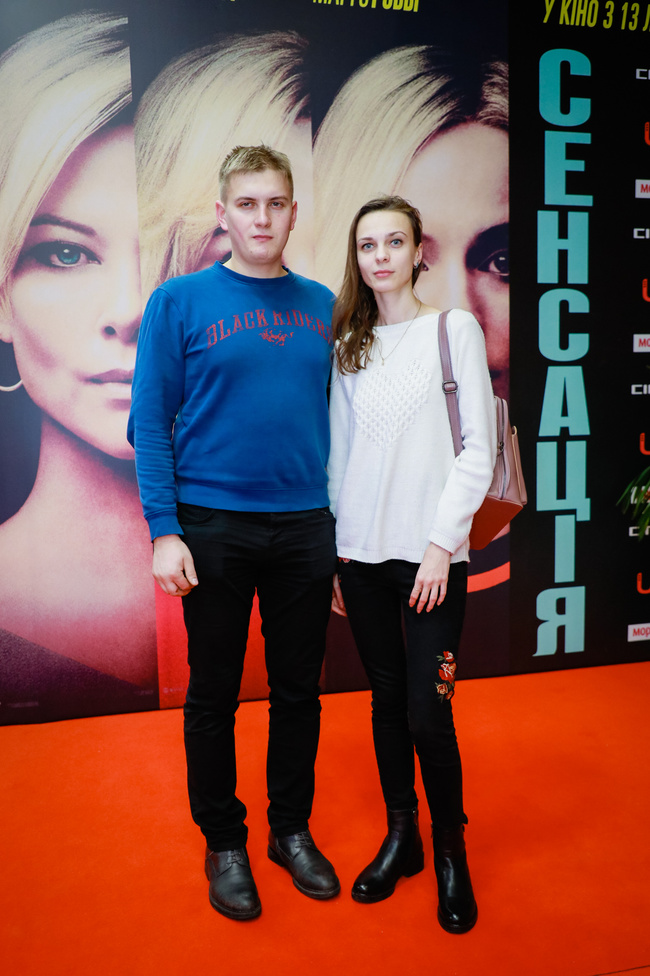 Премьера фильма "Сенсация"